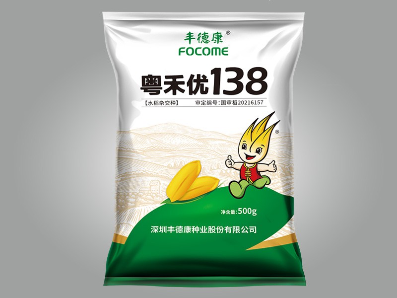 粤禾优138